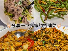 -金哥私房菜馆(张府园总店)
