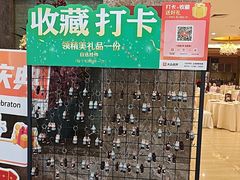 -益利大酒楼(井岸店)