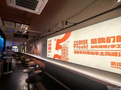 -前进5路汉堡炸鸡(汉街skp店)