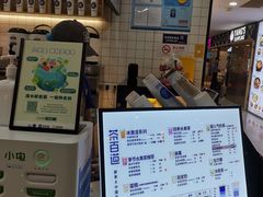 -茶百道(龙阳广场店)