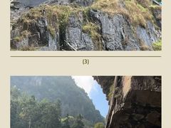 -刘伯温故里景区百丈漈