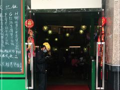 门面-尖沙咀茶餐厅(永泰店)
