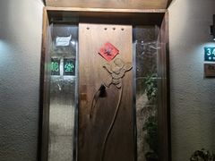 门面-五观堂素食(新华路店)