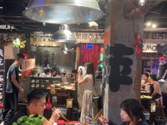 -萍姐火锅·公路夜市(武汉首店)