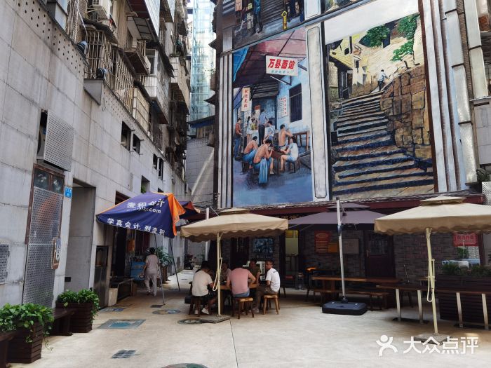 万县面馆(高笋塘店)图片