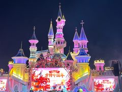 -沈阳方特欢乐世界