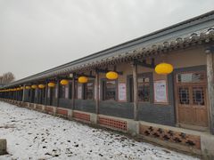 -河北村民俗体验园