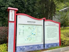 -韶山毛泽东图书馆