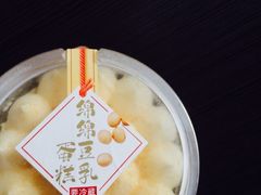 -罗森便利店(鱼市街店)