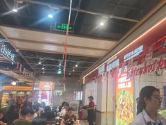 -醉人椒麻辣香锅(上地华联店)