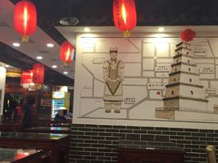 -锦彦岐山面(大唐不夜城店)