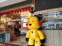 -巽寮印象美食部落餐厅·海鲜·地方特色菜(惠州体验店)