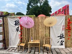 -韩湘水博园