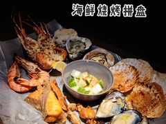 -白木炭·海鲜烧烤(东晓南店)