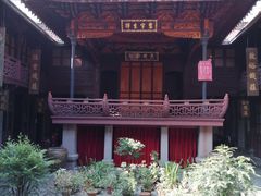 -钱业会馆