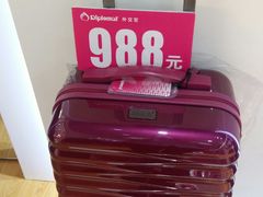-家乐福(古北店)