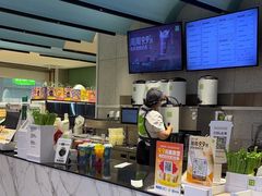 -奈雪的茶(亨特国际广场店)