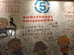 -阿信厚吐司(曾厝垵店)