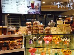 -BreadTalk面包新语·烘焙蛋糕(领展购物广场店)