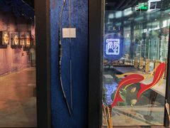 -轻武堂传统射箭·功夫茶·射击体验馆(仁和新城店)