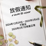 旅行的意义