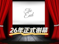 -上海置地广场(南京东路店)