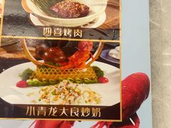-阳光海鲜城(太仓万达店)