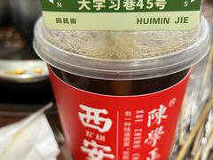 -陈学正酸梅汤(大学习巷店)