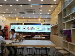 -朱洪元苏式面馆(绿宝广场店)