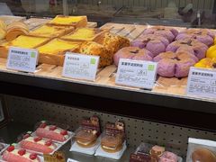 -奈雪的茶(皇庭广场店)