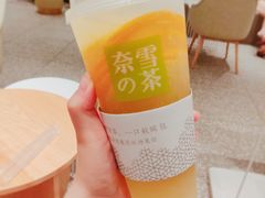 -奈雪的茶(湖滨银泰in77C区PRO店)