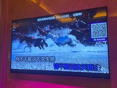 -酷啦啦音乐会所