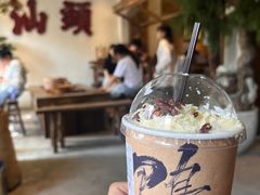 -成川茶店·潮汕工夫浓茶(万象店)