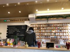 -猫的天空之城概念书店(景德镇陶溪川店)