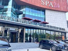 -纽斯桑拿会所(东绣路店)