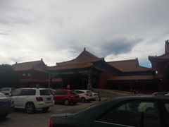 -北京九华山庄会展酒店