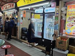 -老伴豆花(麦士威熟食中心店)