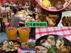 -徐州博物馆
