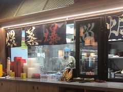 -大盐帮川菜馆(长楹天街店)