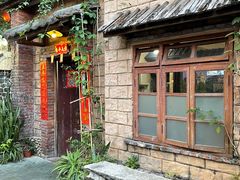 -五邑人家(江门店)