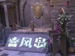 -暴风岛沉浸式体验馆(百联世纪店)