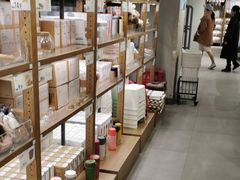 -鹿岛会员店(灞桥华阳城店)