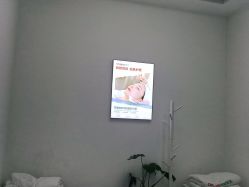 -痘敏医生专业祛痘连锁