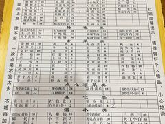 -红姐重庆火锅(曙光路店)