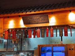 -安泰楼·佛跳墙创始人·传统闽味早茶·酒楼(三坊七巷闽菜地标店)