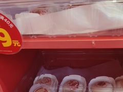 -味多美蛋糕(看丹桥店)