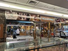 -丽都DELICATESSEN熟食店