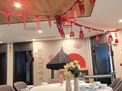 -有红鸡毛店·川菜(建设路店)