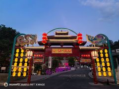 -粤北餐馆