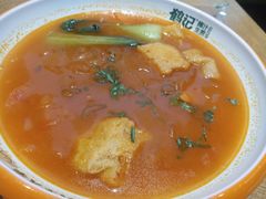 -鹤记生煎(touch12街店)